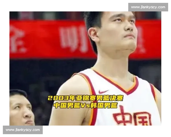 男篮亚锦赛焦点战中国队迎战印度检验阵容深度与攻防实力走向胜利